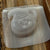 Jug Mould #368
