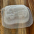 Fire Truck Mould #184