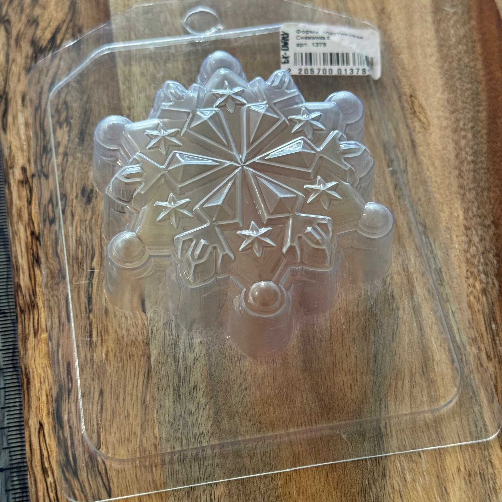 Snowflake Mould #262